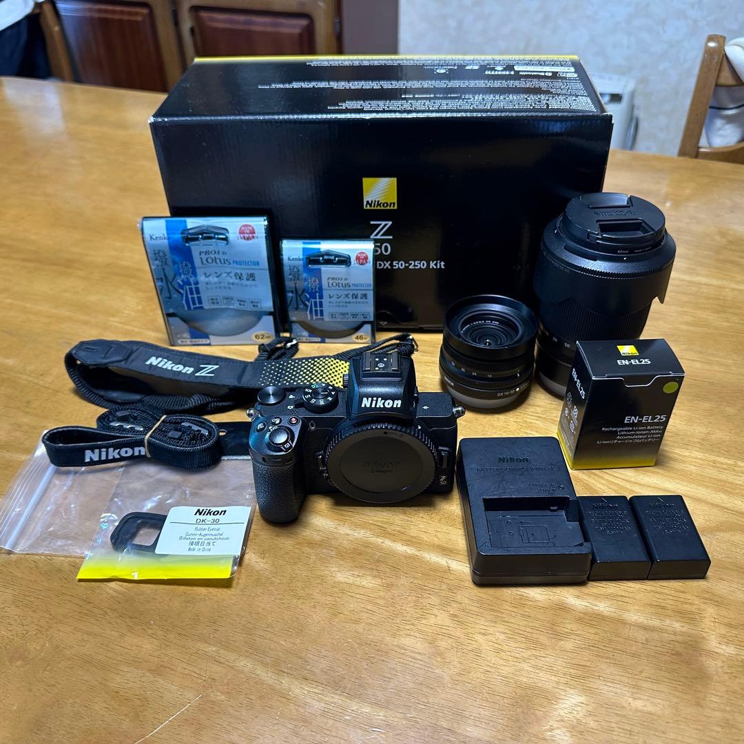 Nikon Z 50 DX ダブルズームキット