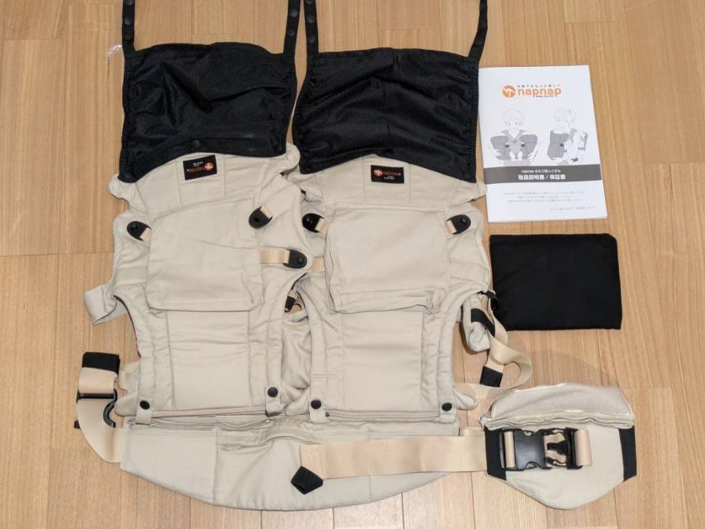 【superman】napnapベビーキャリー　ふたご抱っこひも