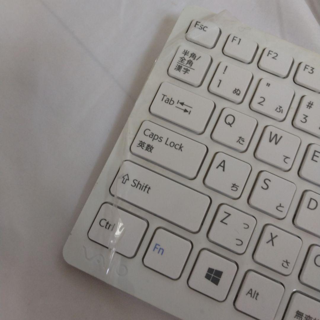 SONY VAIO　一体型PC　SVL241B17N