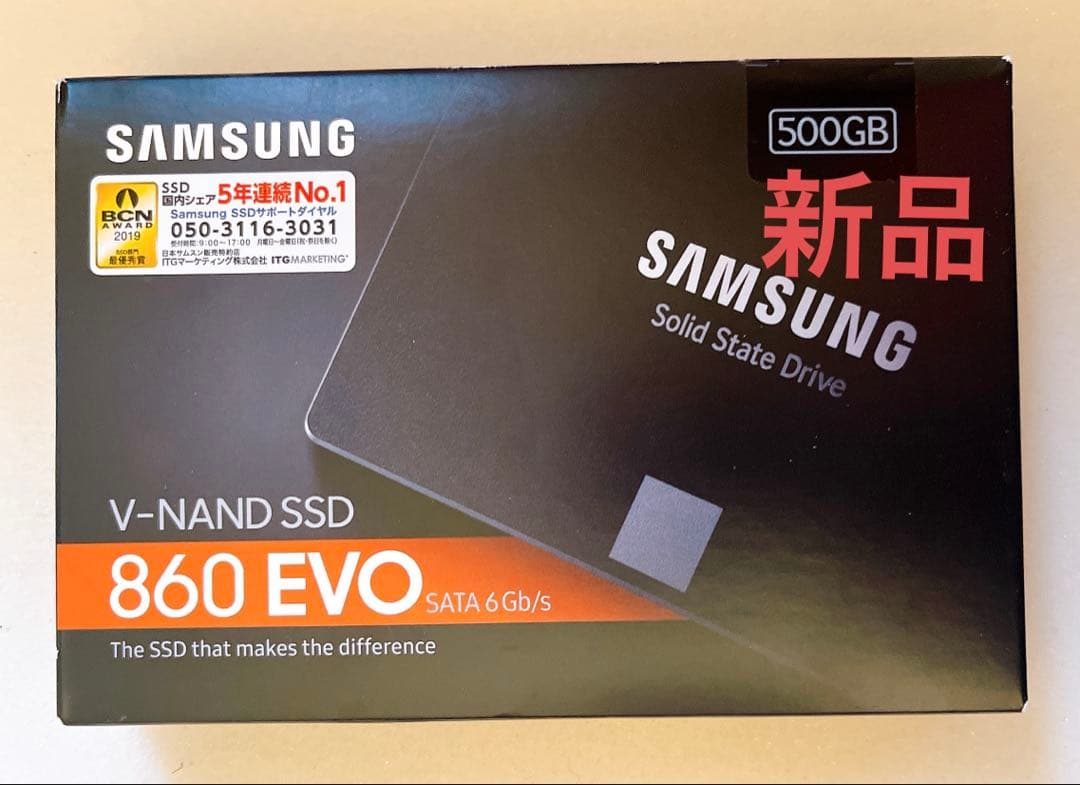 内蔵型SSD Samsung 860 Evo 500GB SSD
