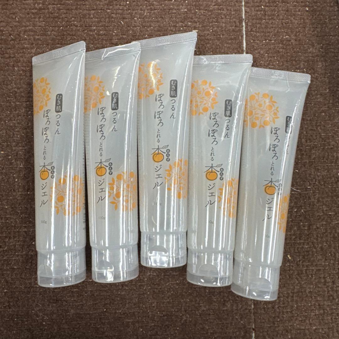 ぽろぽろとれる杏ジェル　110g×5セット