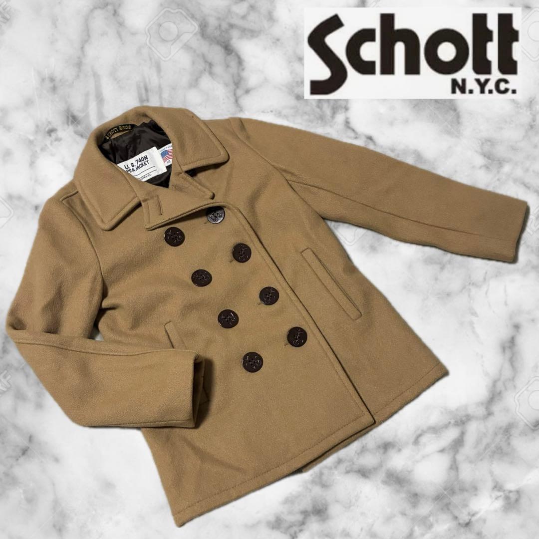 スコット schott 740N ピーコート ブラウン キャラメル Mサイズ相当