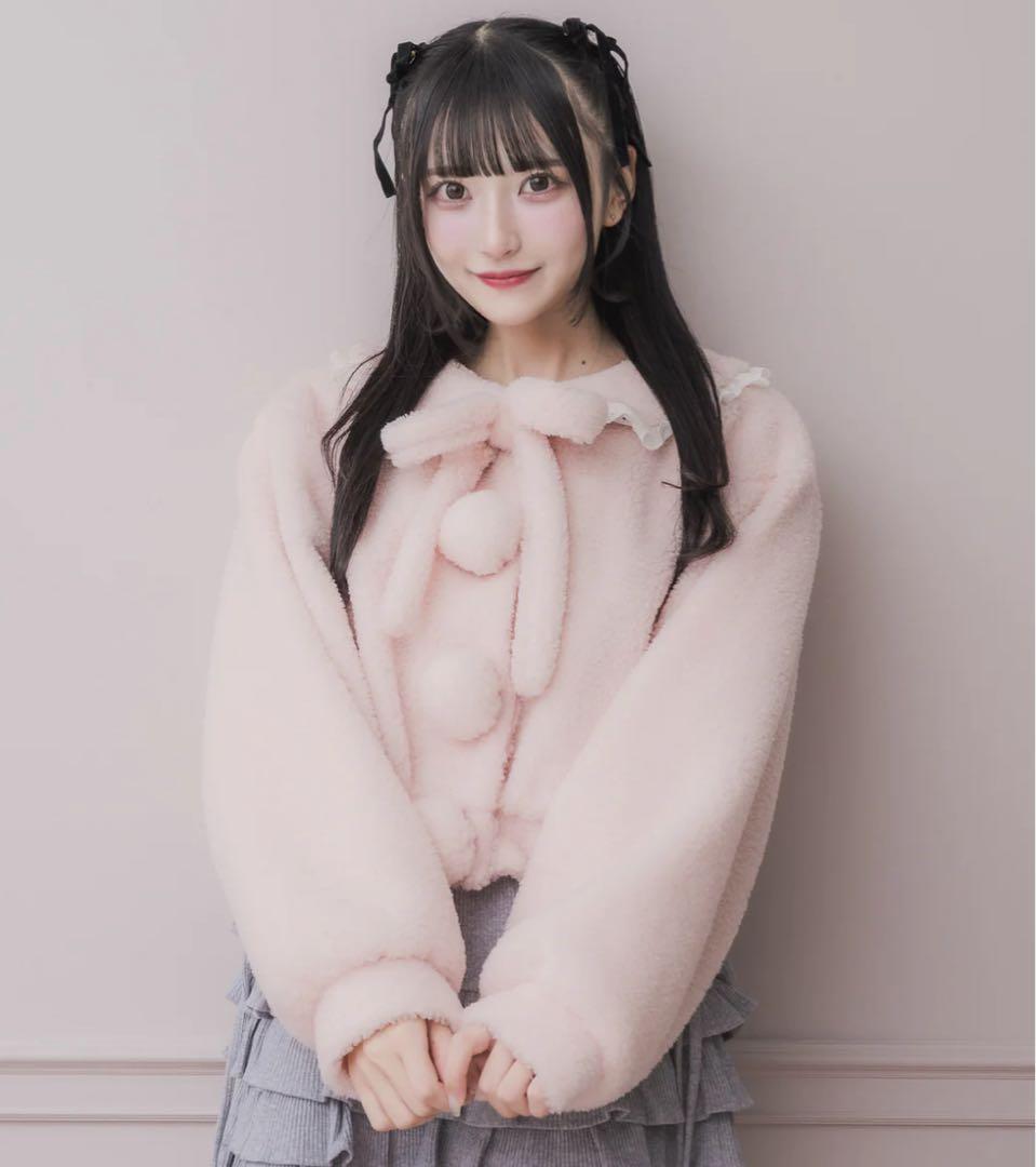 pium コットンレースカラーボアコート ピンク