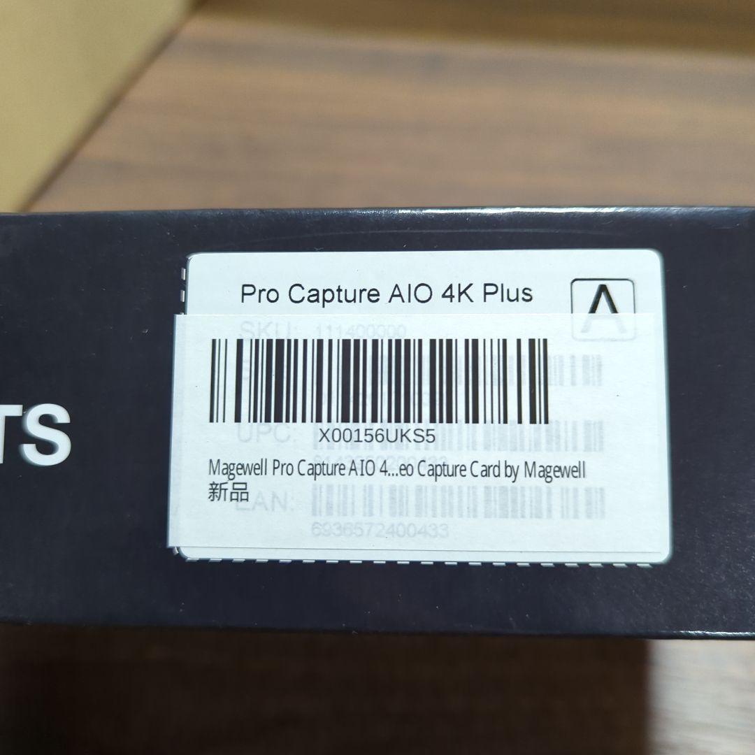 Magewell Pro Capture AIO 4K Plus 新品