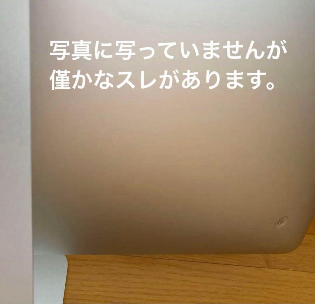 美品｜iMac Retina 5K 27｜2017｜Intel i5｜1式セット