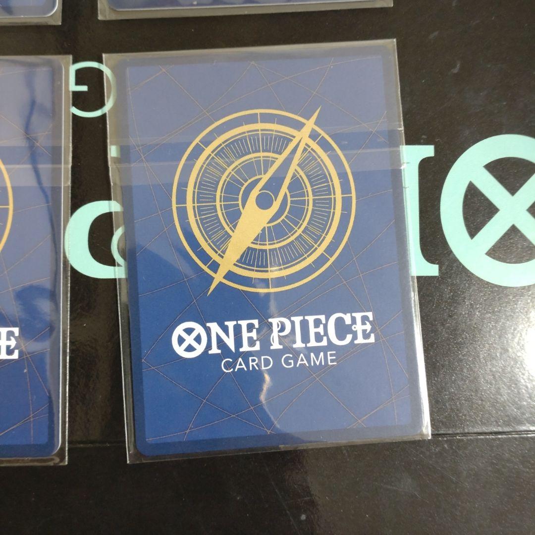 ジャック：フラッグシップバトル 2024年10月 ベスト8記念品 4枚セット