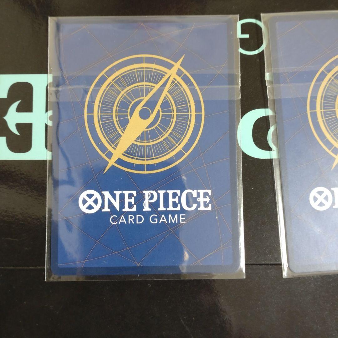 ジャック：フラッグシップバトル 2024年10月 ベスト8記念品 4枚セット