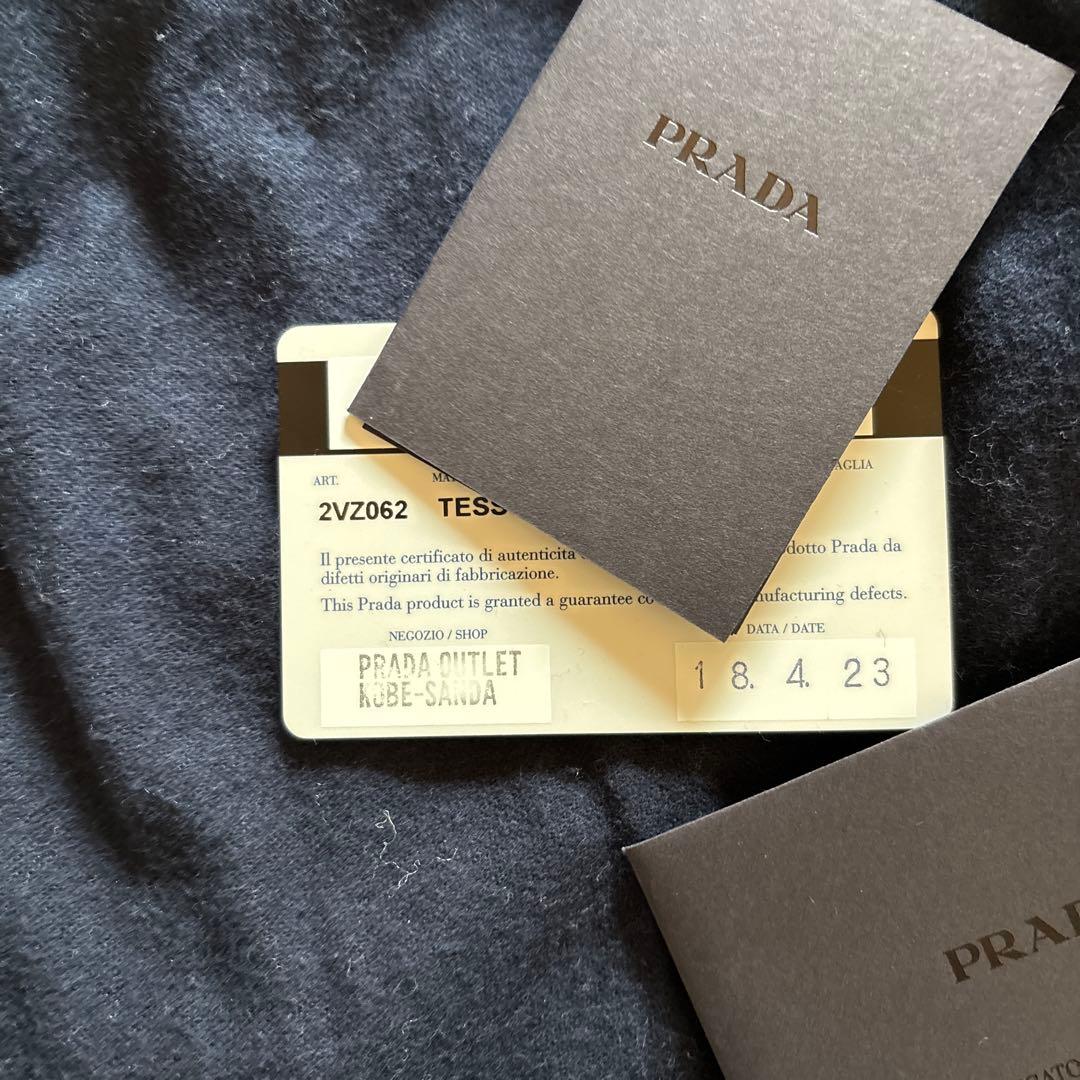 プラダ☆メンズ　リュック　美品