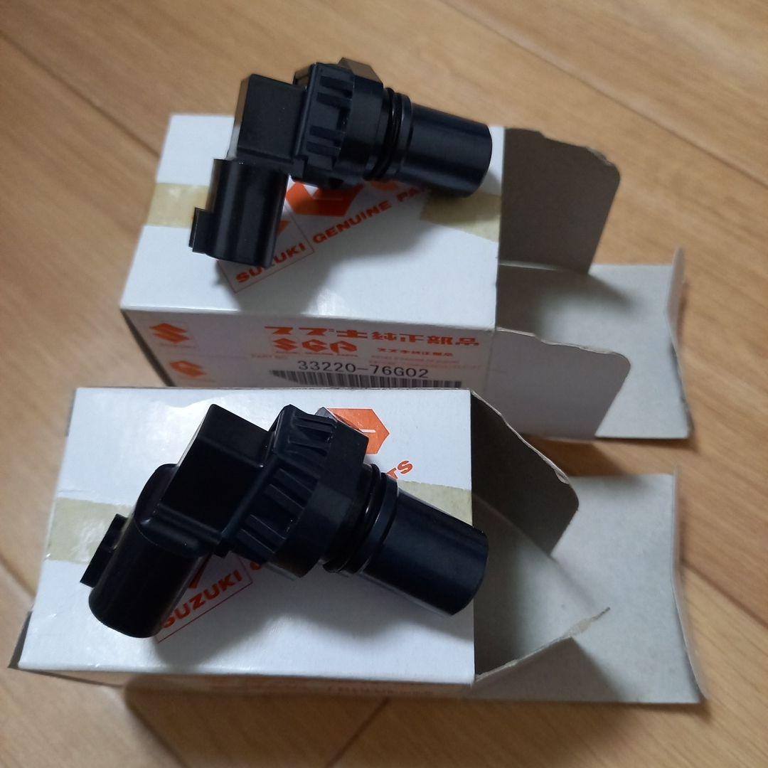 スズキ　K6Aエンジン カムポジションセンサー