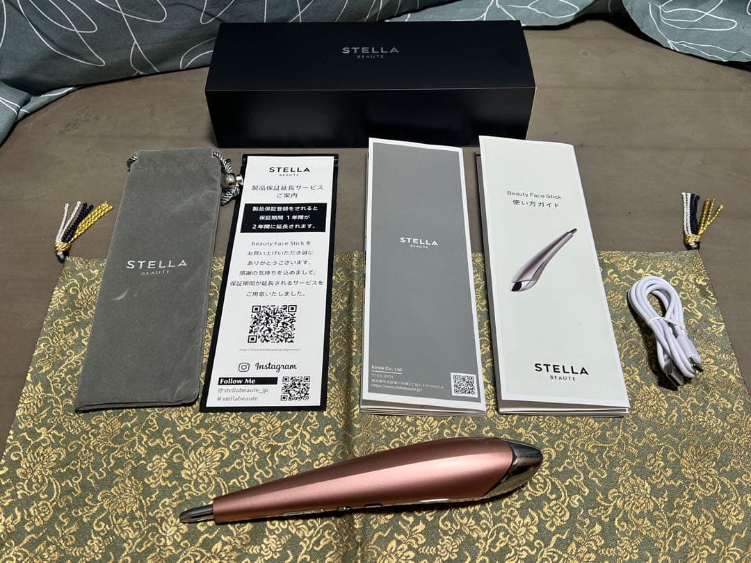 ステラボーテ ビューティフェイススティック 美顔器 ローズゴールド