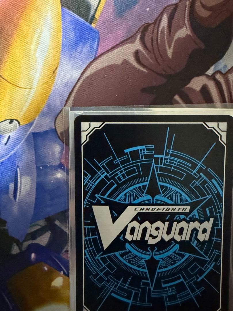 ヴァンガード 決意と罪を抱く者 リィエル=アニムス SEC 1枚