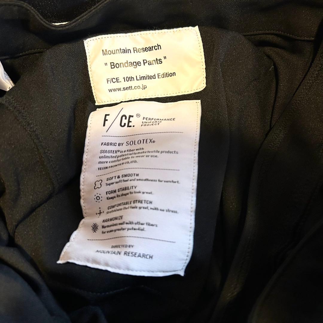 別注　F/CE マウンテンリサーチ　ボンテージ パンツ　10周年限定