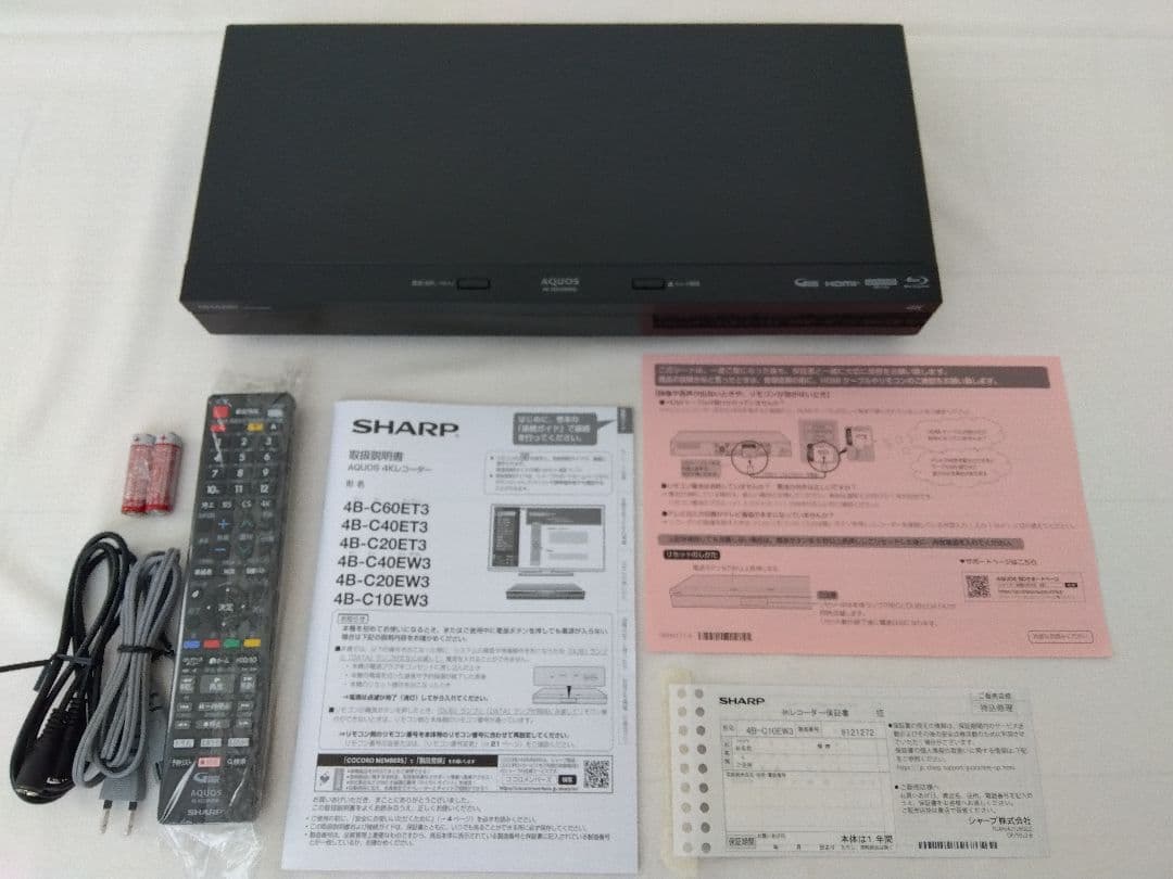 ◆極美品(5/1購入品)◆4Kブルーレイレコーダー、4B-C10EW3