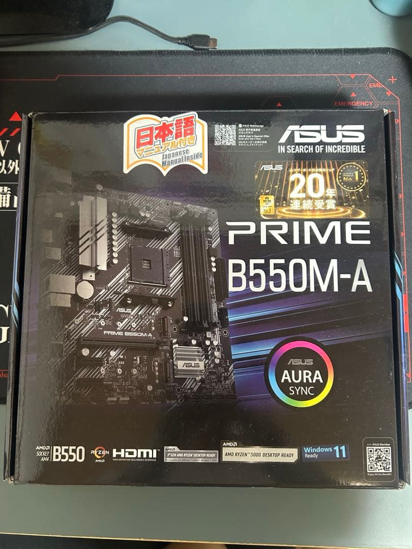 マザーボード ASUS AMD B550M-A