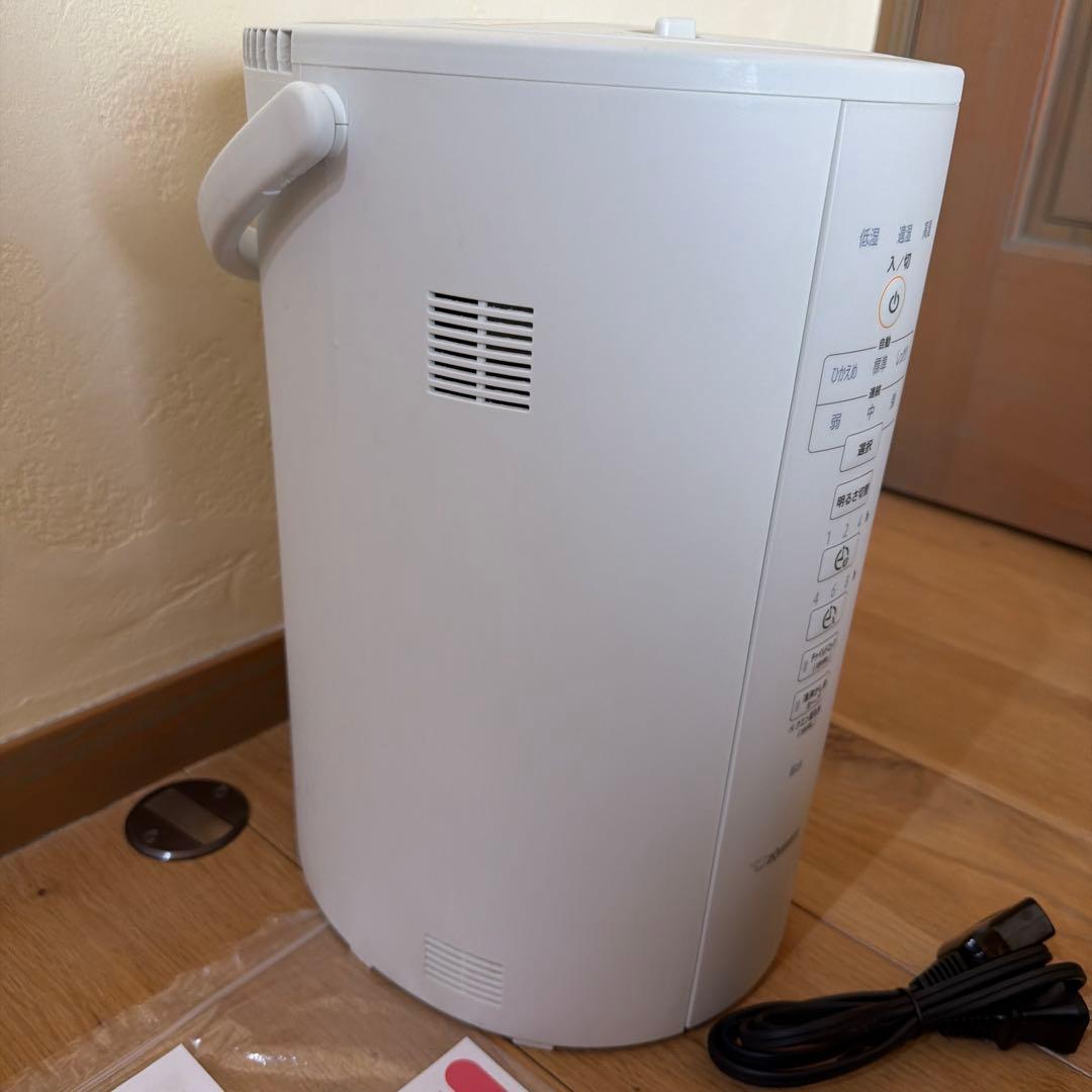 象印　加湿器　 EE-DC50 4L 大容量加湿器