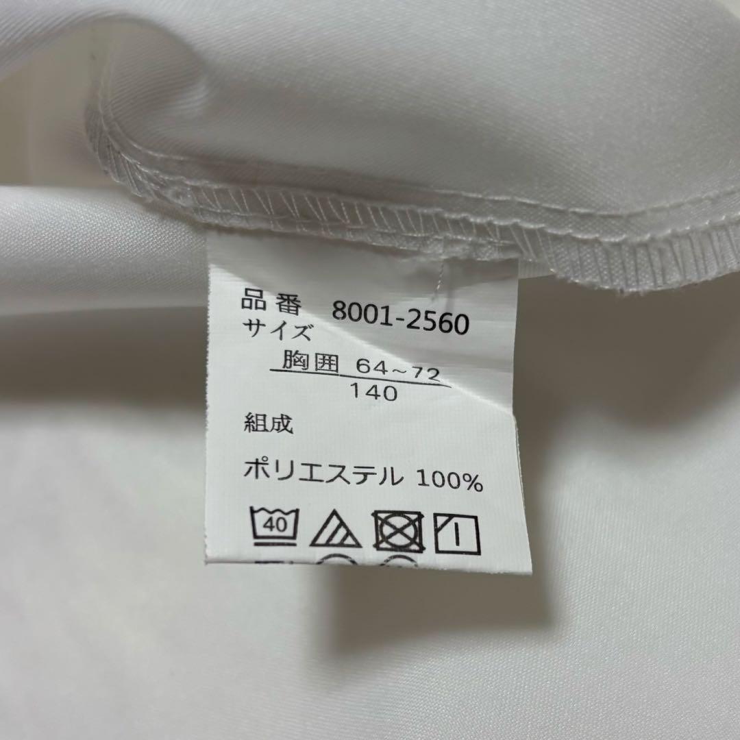 美品 Chopin ショパン フォーマル スーツ 6点セット 140