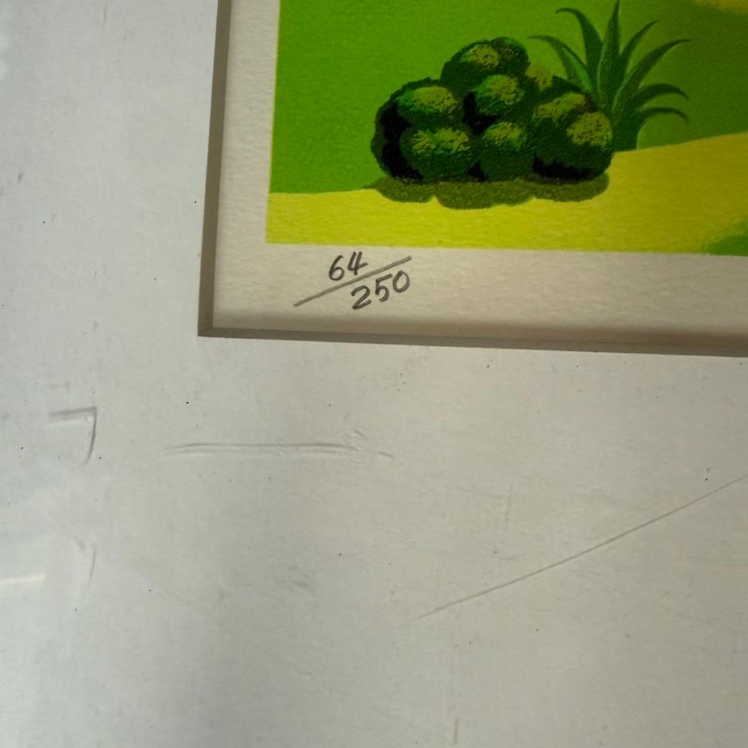 ビン・カシワ「湿原パラダイス」リトグラフ　直筆サイン入り　額縁入り　64/250