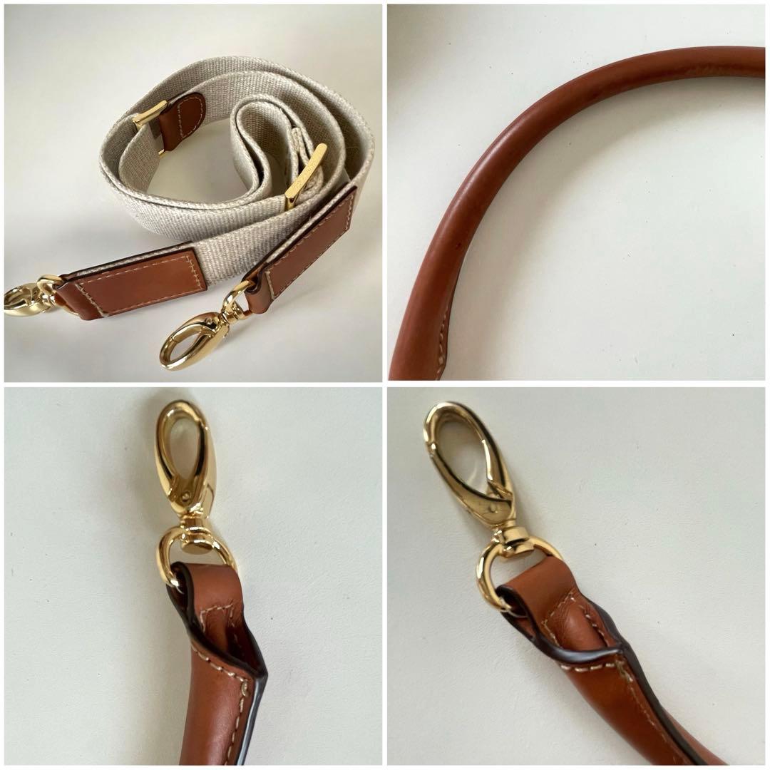 未使用☆ATAO ブリーゼ かごバッグ アタオ 籐製バスケット カゴバッグ