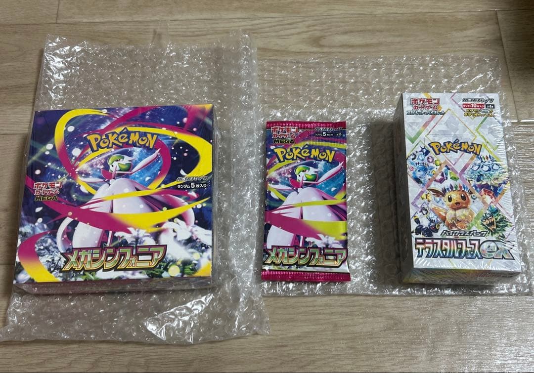 ポケモンカード　テラスタルフェスex メガシンフォニア　セット