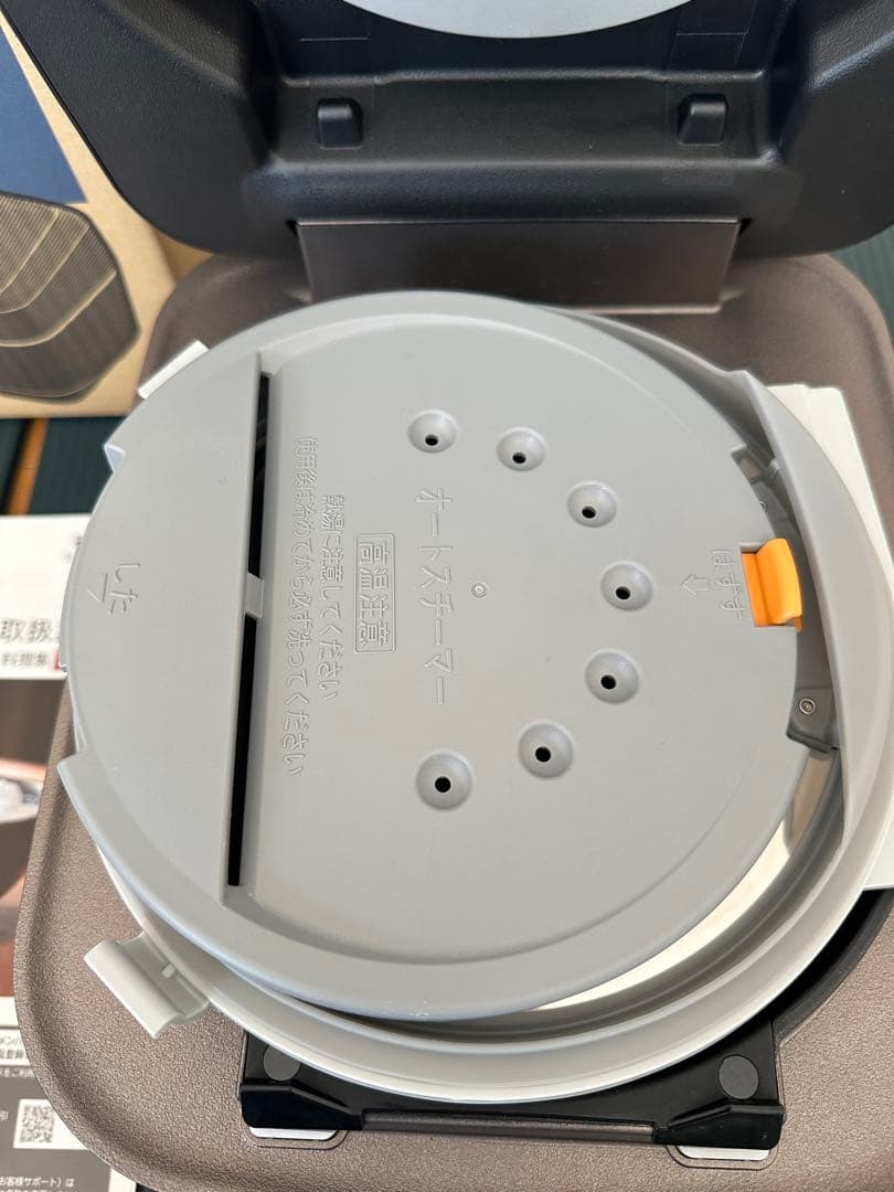 日立IHジャー炊飯器 RZ-W100EM(内釜なし)