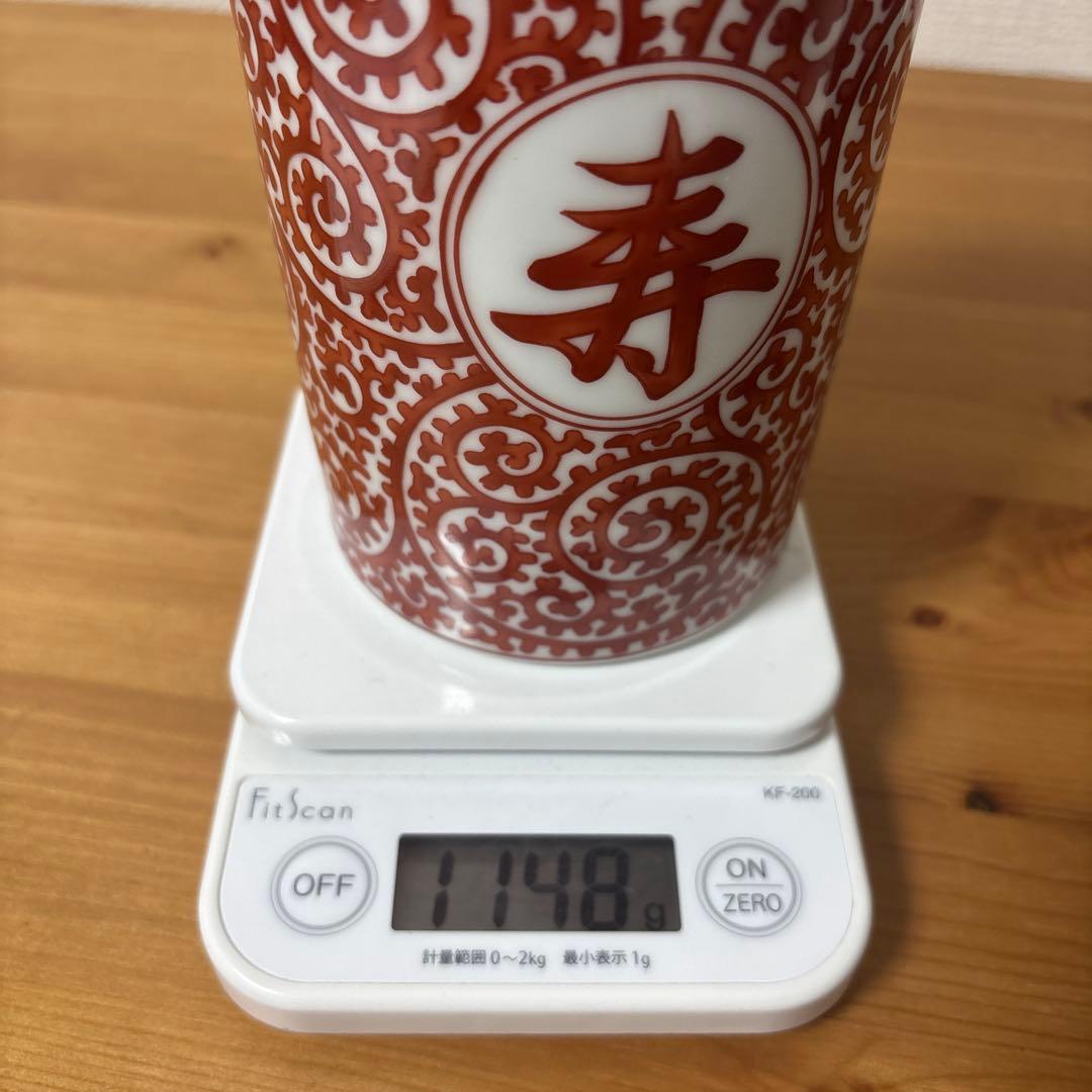 サントリーウイスキー白州 赤絵蛸唐草 寿 文筒形瓶 有田焼 陶器ボトル 古酒