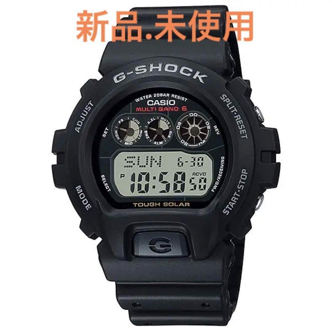 G-SHOCK MULTI BAND 腕時計 新品・未使用
