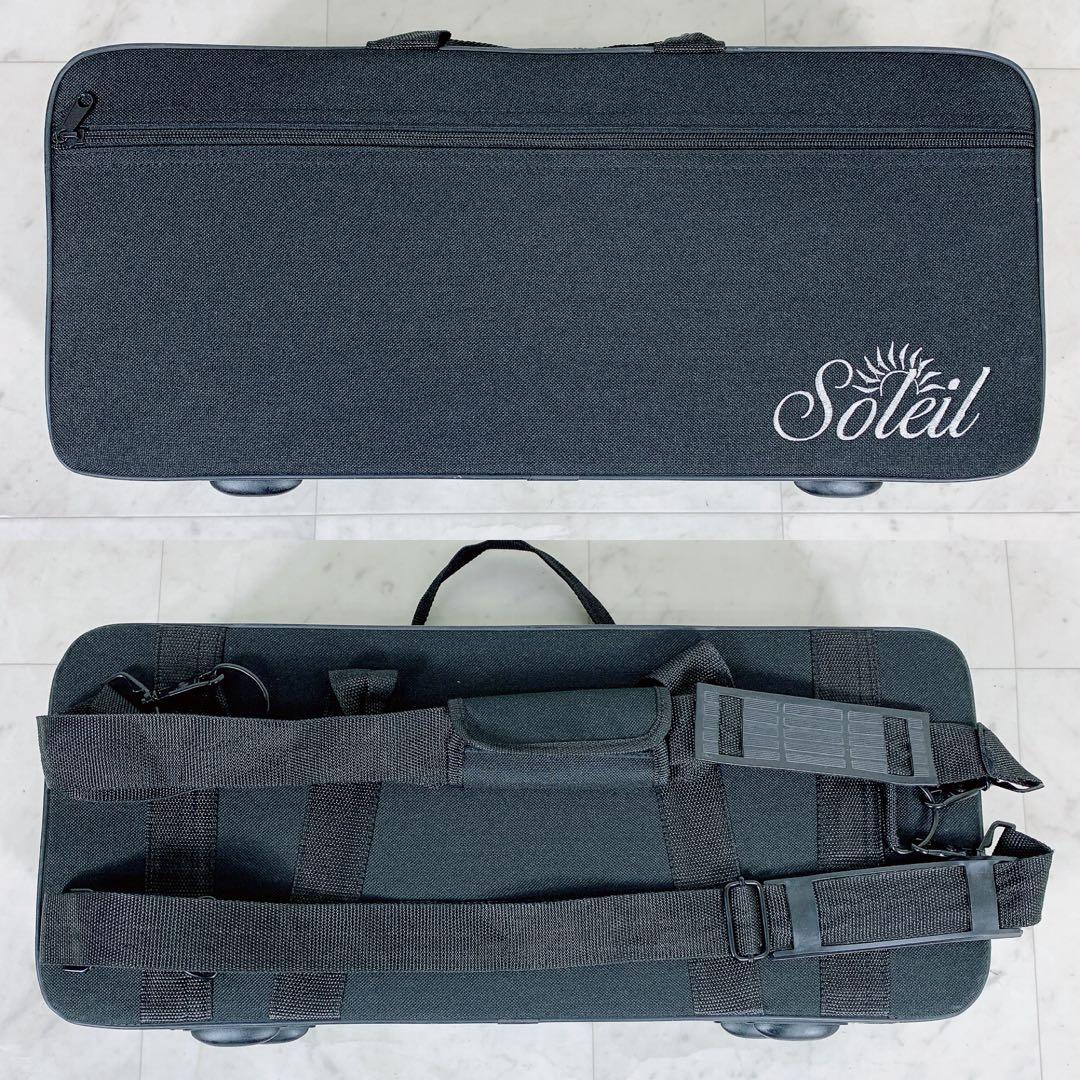 ソレイユ トランペット AL10710 ゴールド soleil N1263