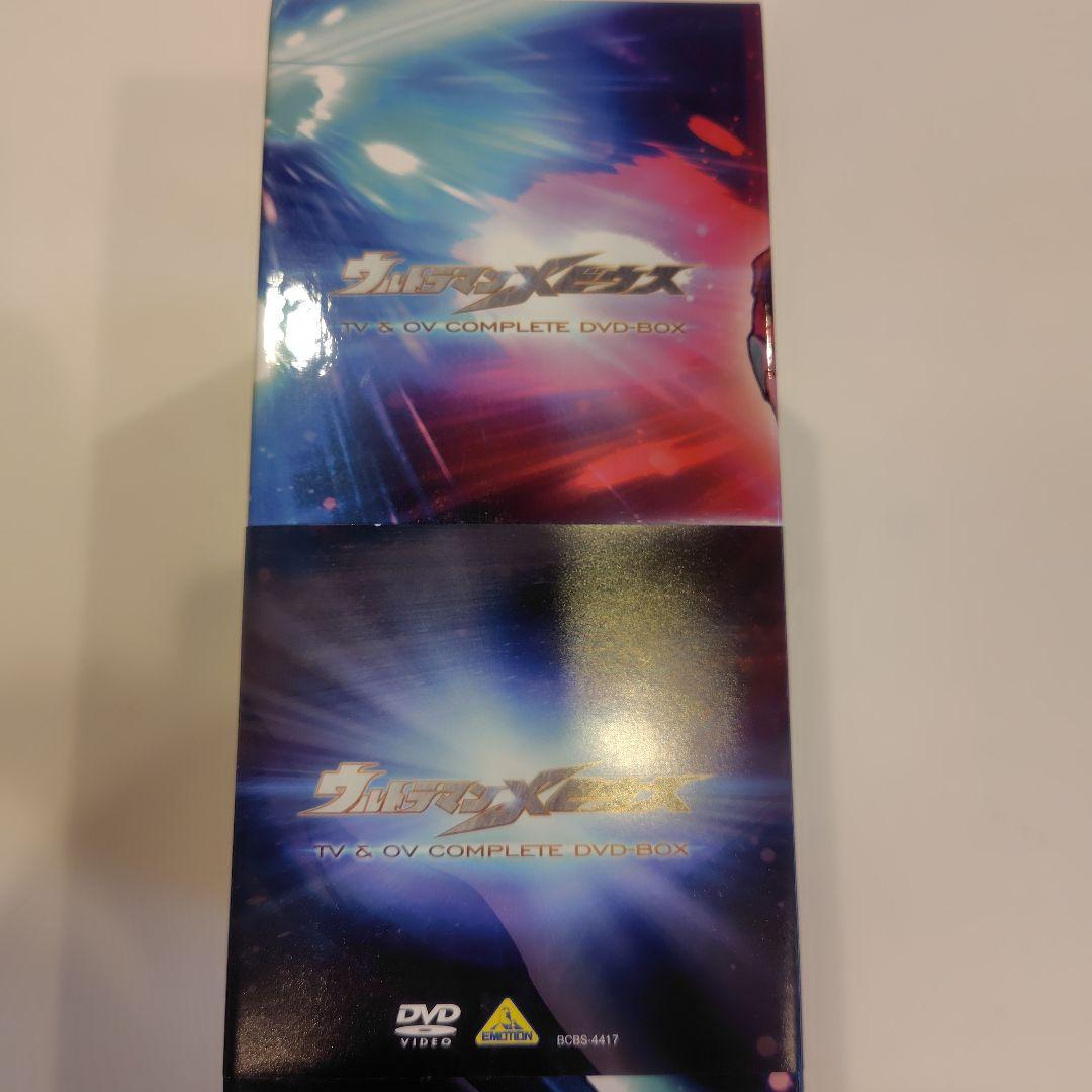 ウルトラマンメビウスDVDbox