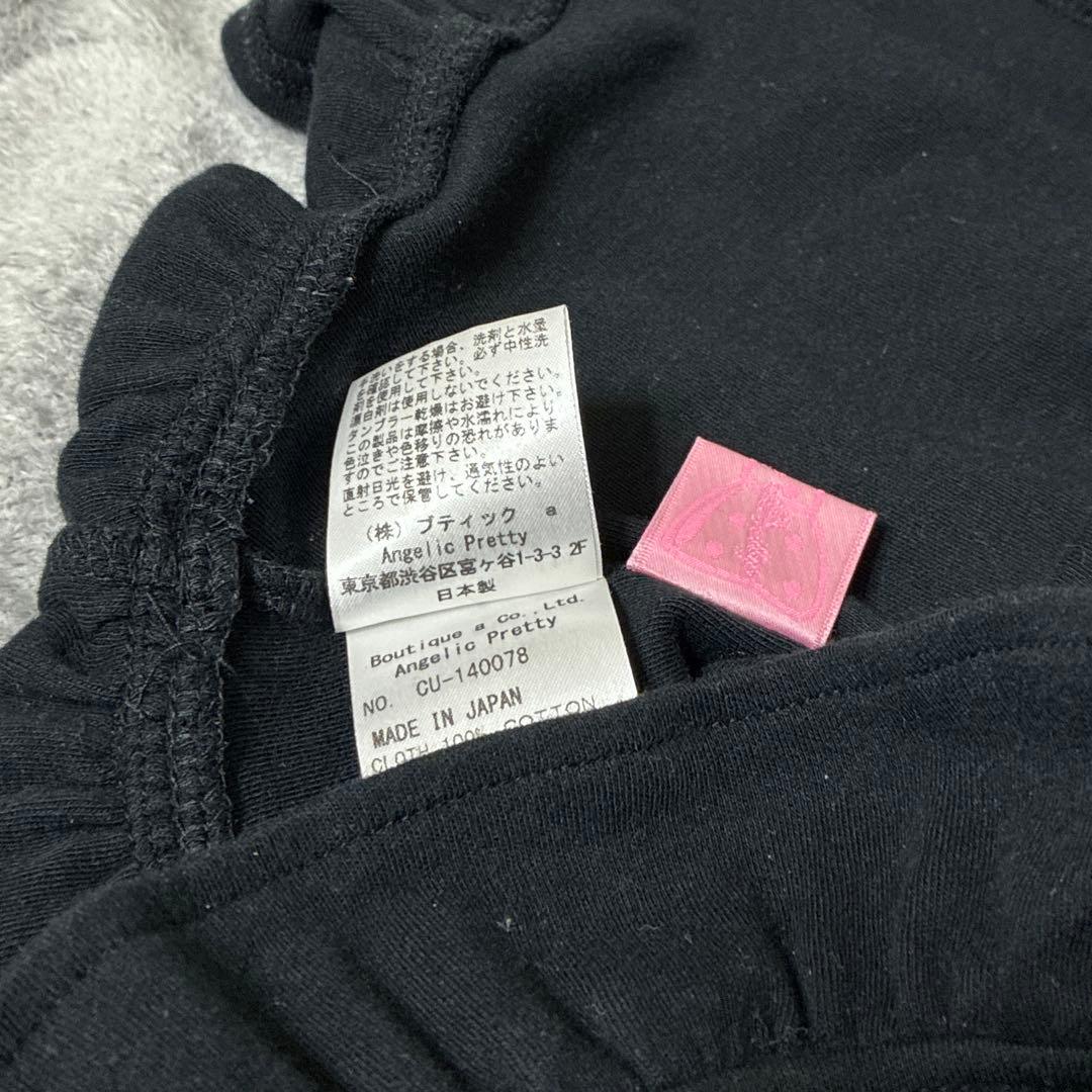 Angelic Pretty シフォン カットソー ブラック