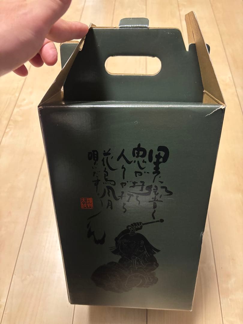 太鼓の里　浅野　ミニ太鼓　大吾 和太鼓 バチ 木製 和楽器 台付箱付き　飾り太鼓