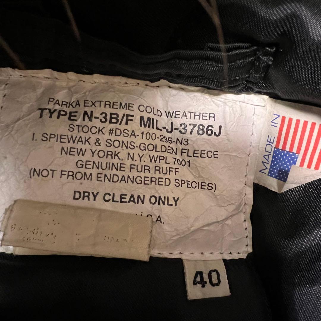 SPIEWAK N-3B フライトジャケット カーキ USA製