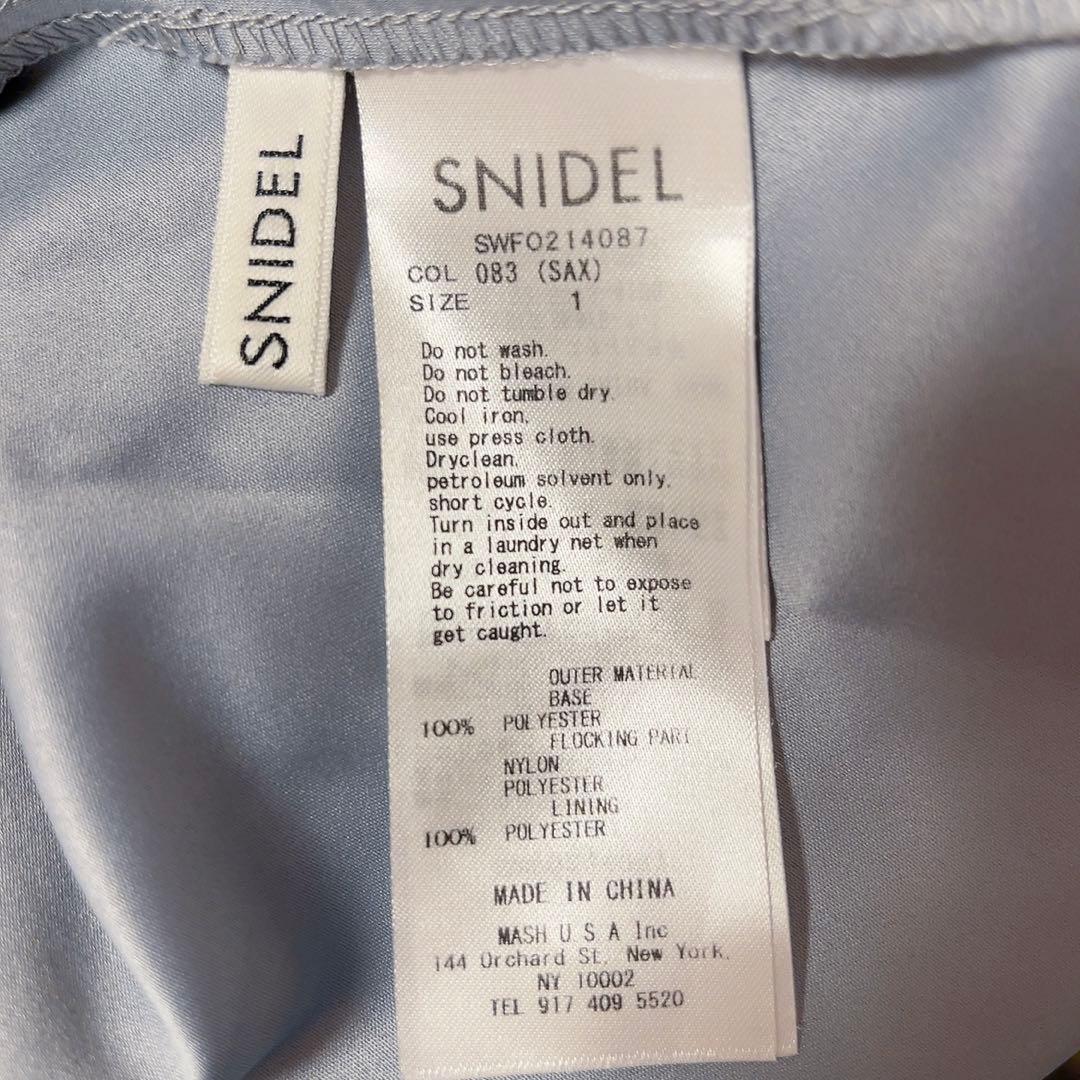 SNIDEL スナイデル ドットチュールドレス