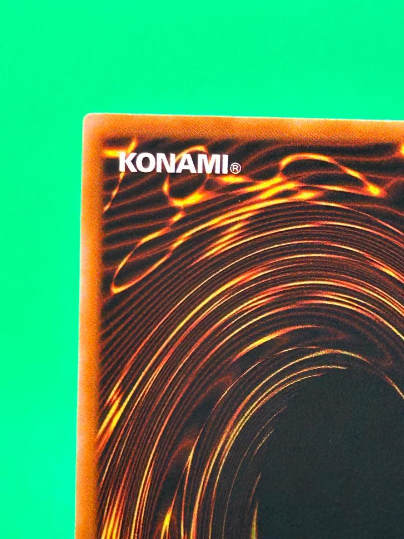 【美品 ④ 封印されし者の左足 UR】ワンオーナー 初期 遊戯王 Vol.3