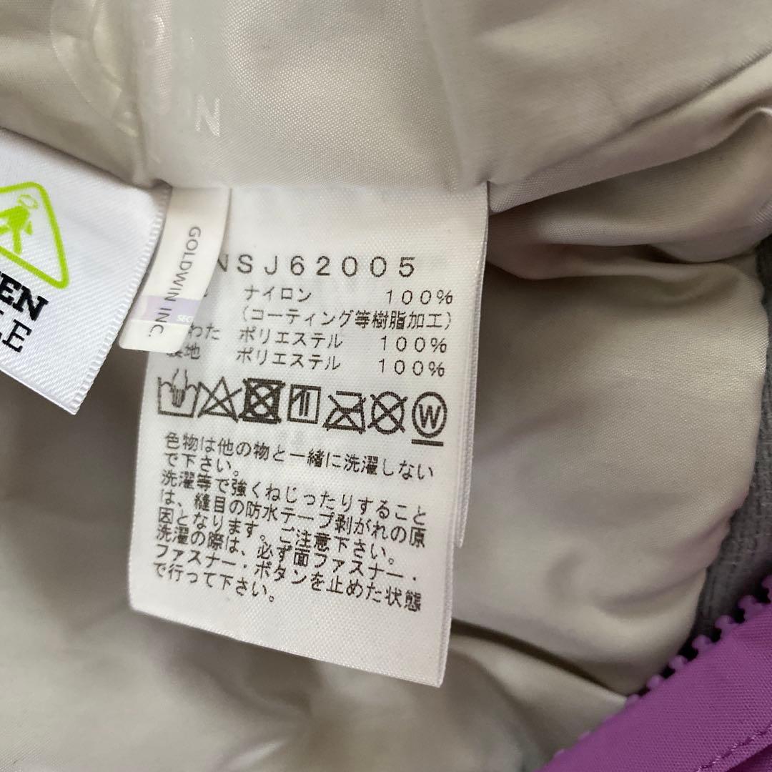 The North Face スキーウェア　ジャンプスーツ　130