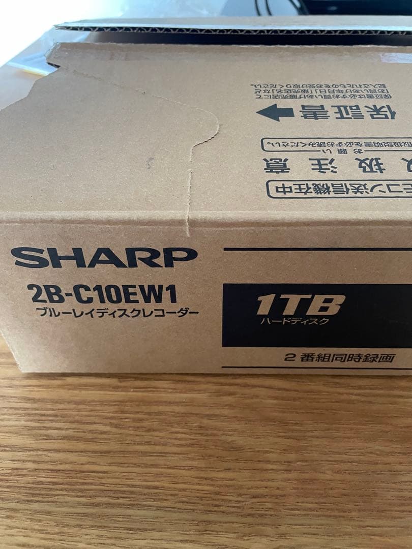 SHARP AQUOS ブルーレイ・ディスクレコーダー 2B-C10CW1