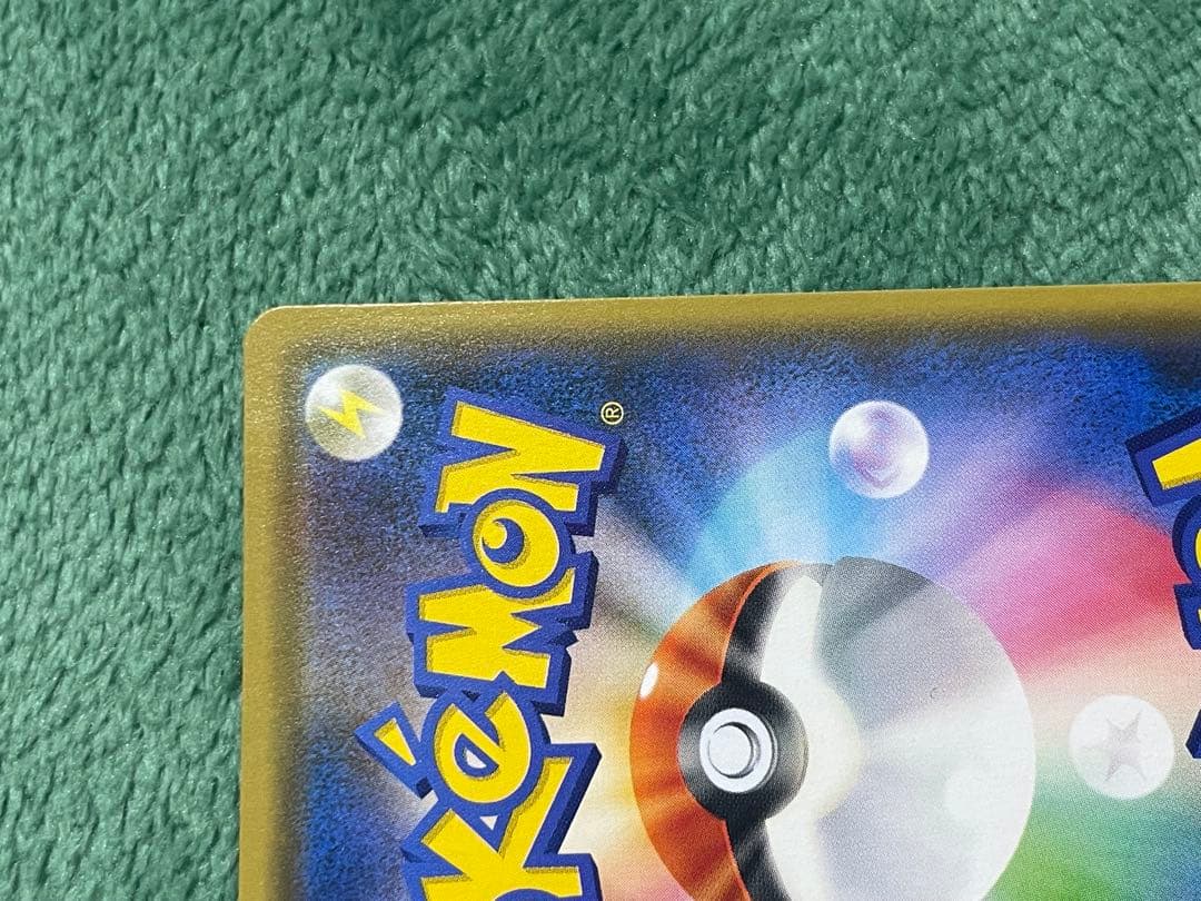 マオ&スイレン SR 美品　オルタージェネシス 107/095