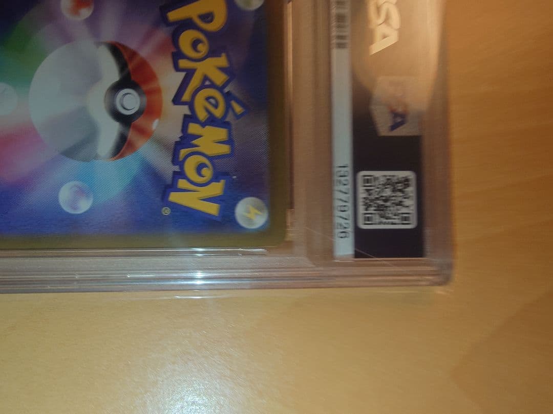 ゴースト　PSA10