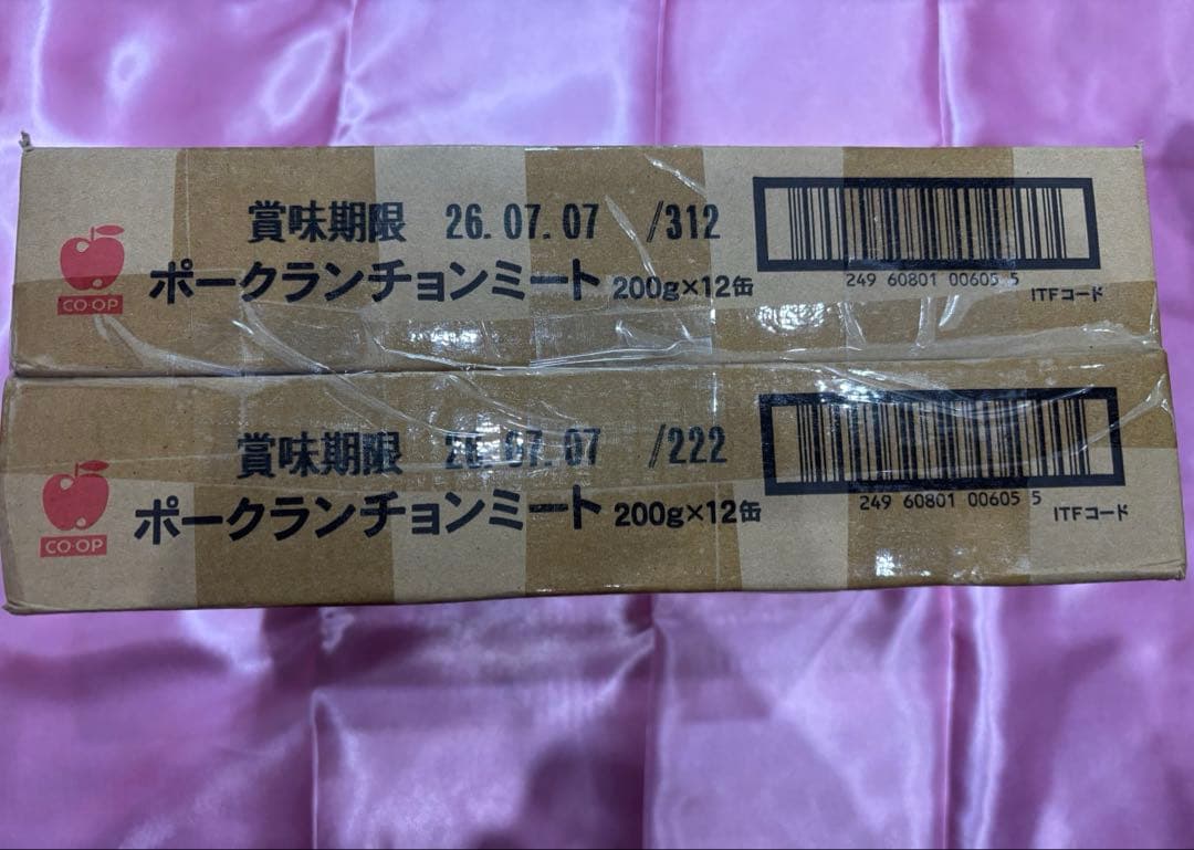ポークランチョンミート 200g×24缶 COOP(コープ)