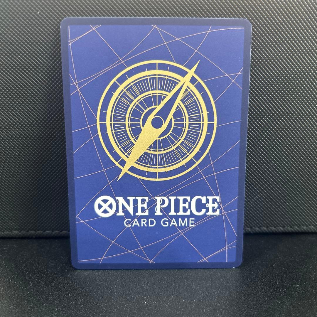 シルバーズ•レイリーコミパラOP08-118