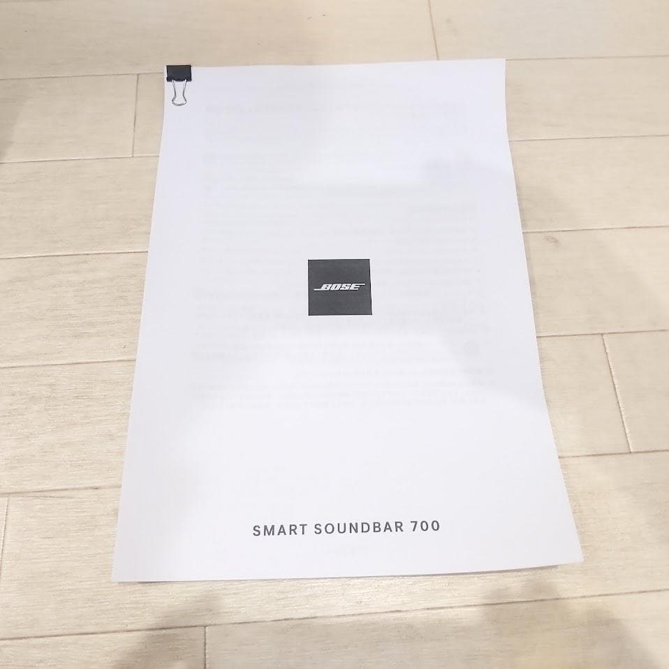 ★箱付★ Bose Smart Soundbar 700 スマートサウンドバー