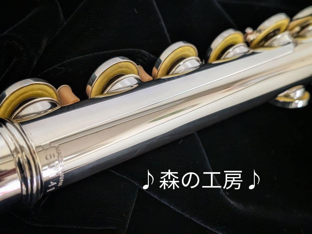 商談中【まるきち】ヤマハフルート YFL211後期モデル Eメカ