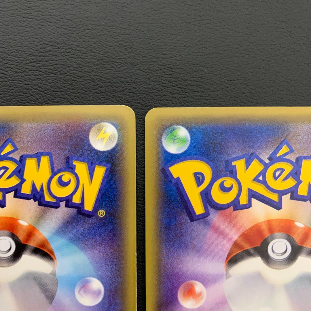 ポケカ　MフーディンEX xy10