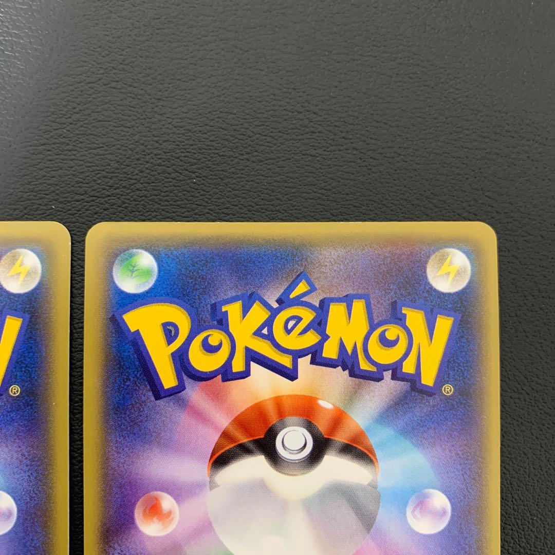 ポケカ　MフーディンEX xy10