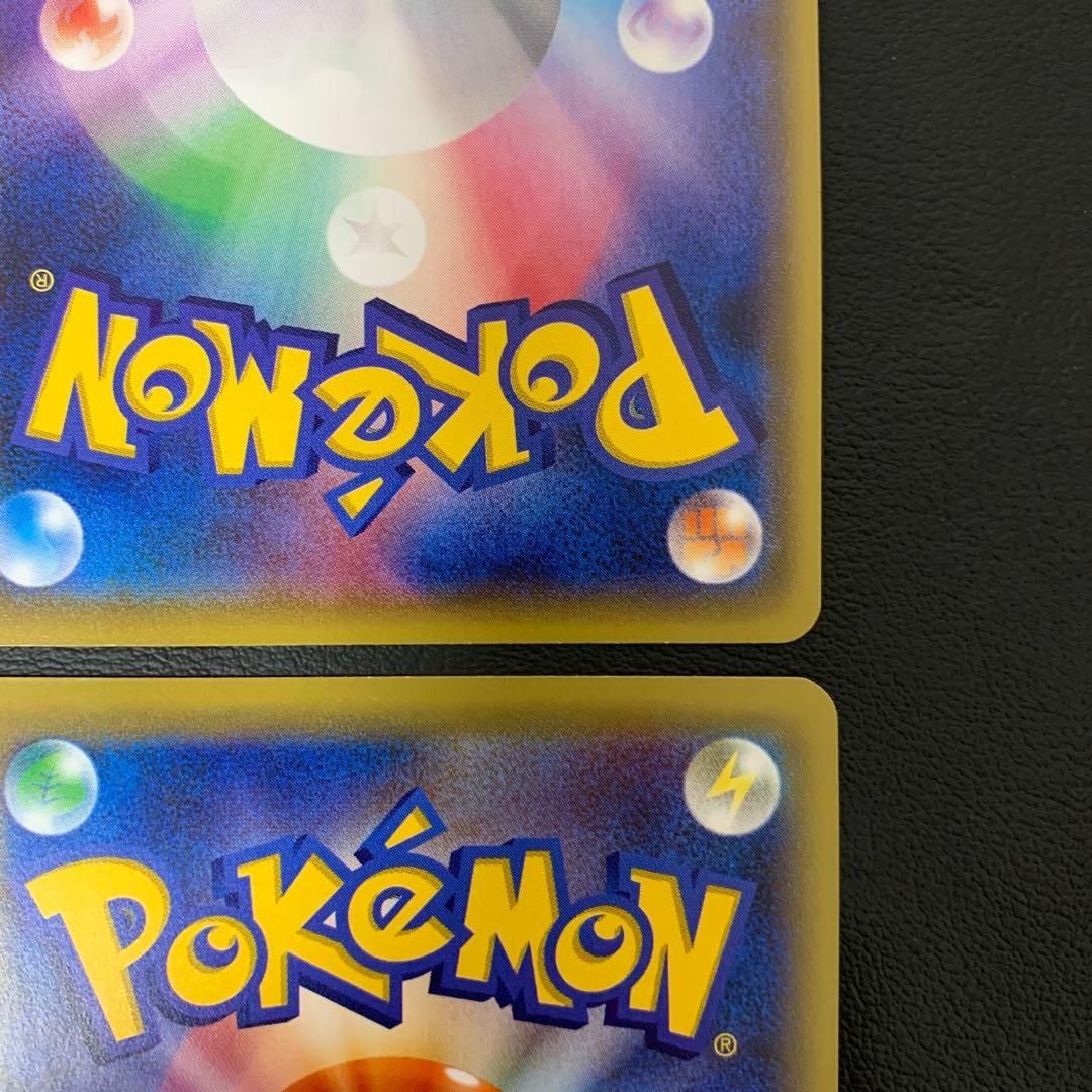 ポケカ　MフーディンEX xy10