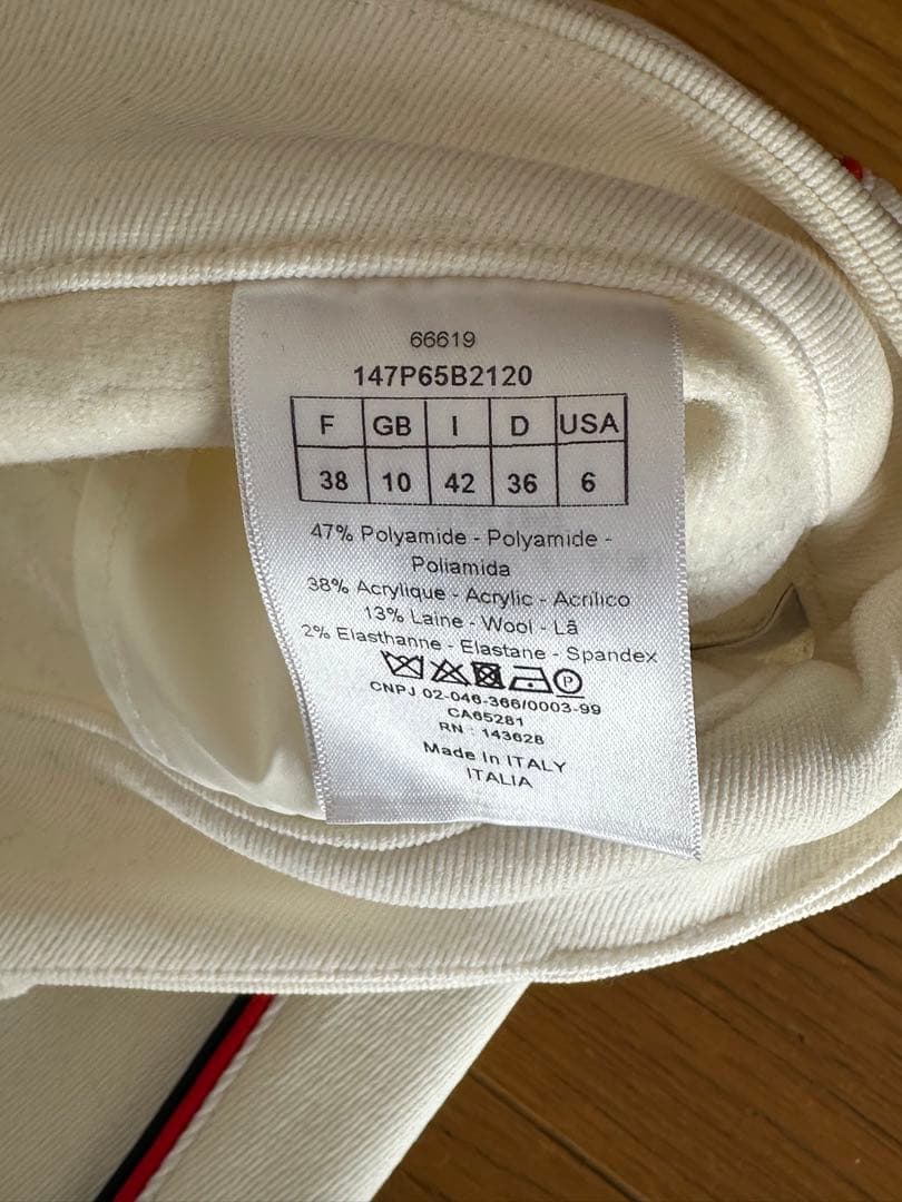 CHRISTIAN DIOR スキーウェア ジャケット　パンツ　靴セット