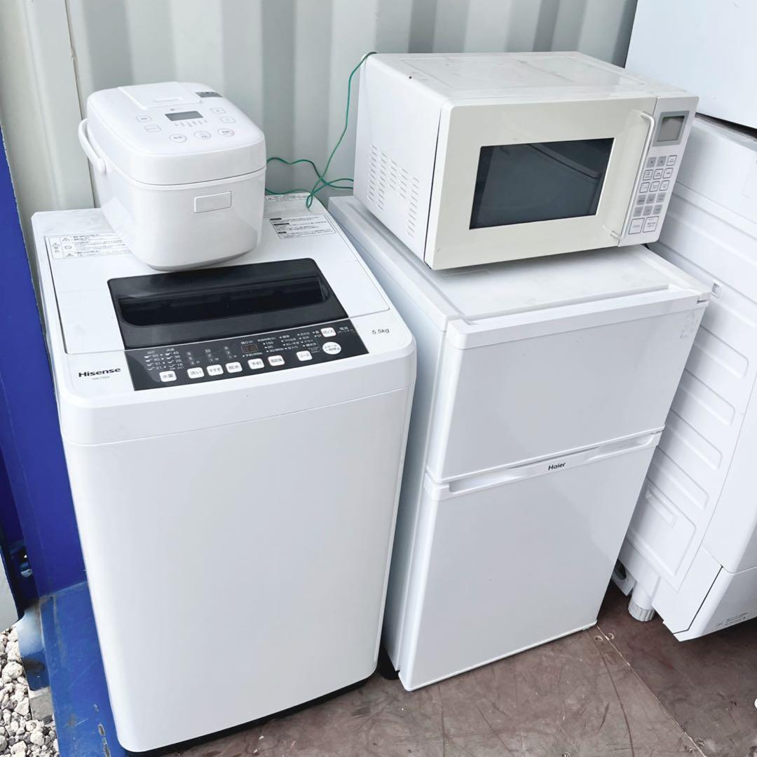 取付無料！新生活応援！おしゃれホワイト小さめ冷蔵庫洗濯機オーブンレンジ炊飯器！