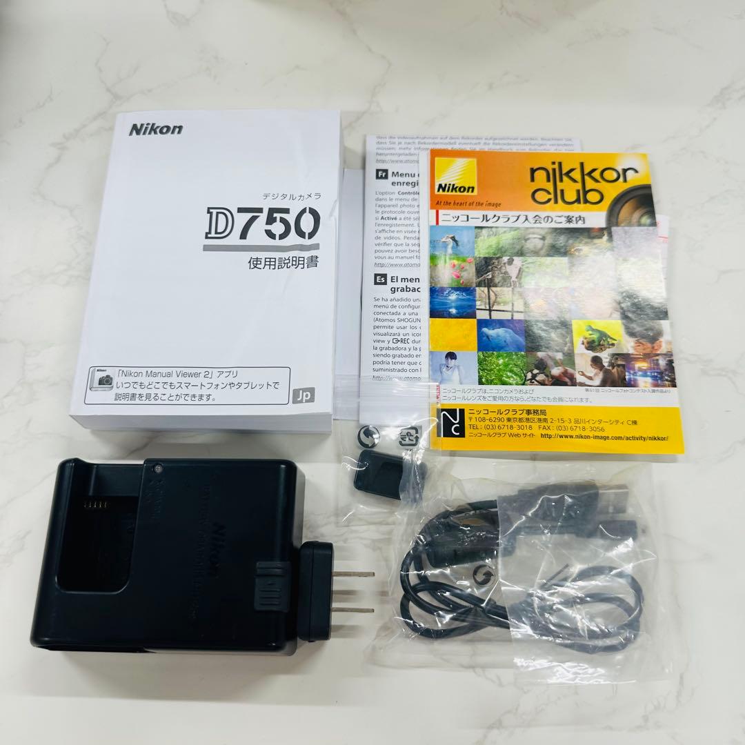 NIKON D750 ショット数約61,000回 ボディ WW2585