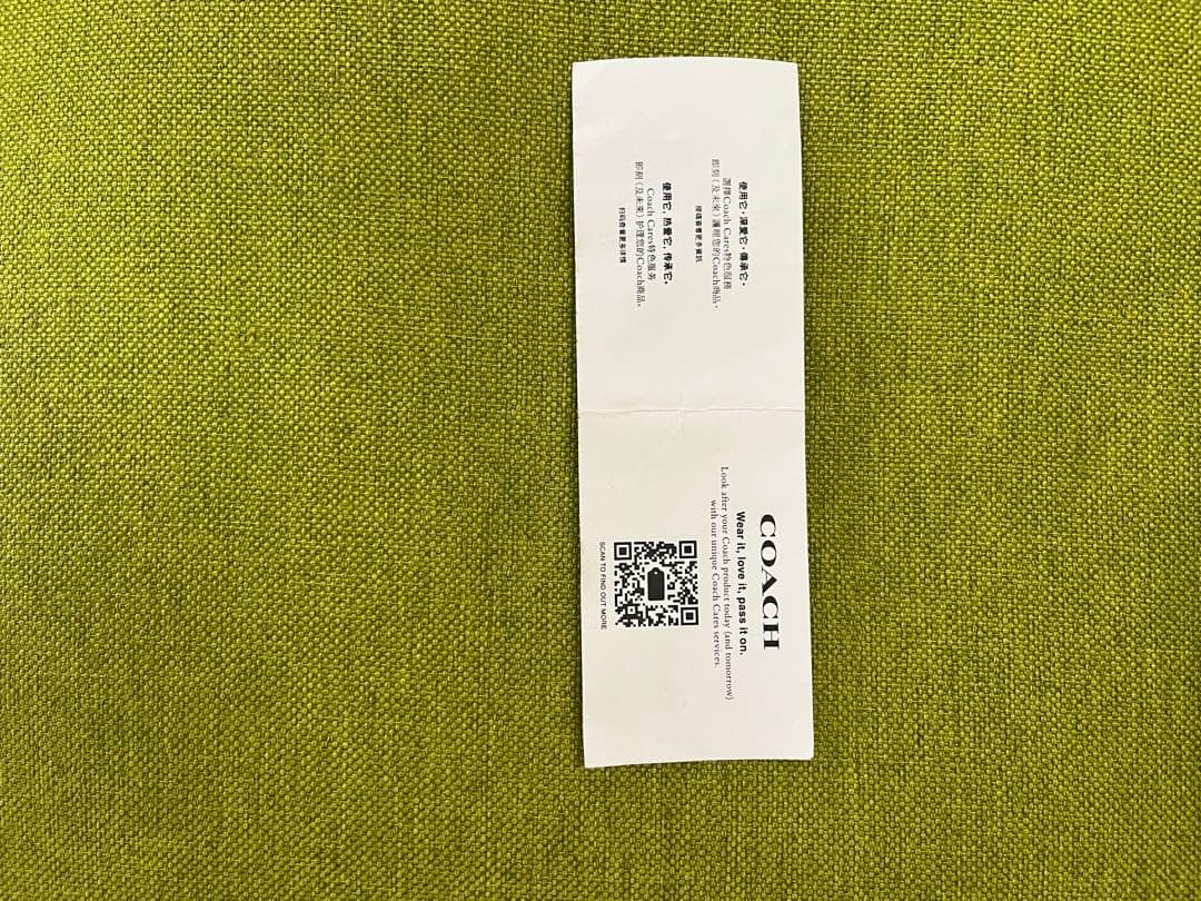 COACH コーチショルダーバッグ　ブラック