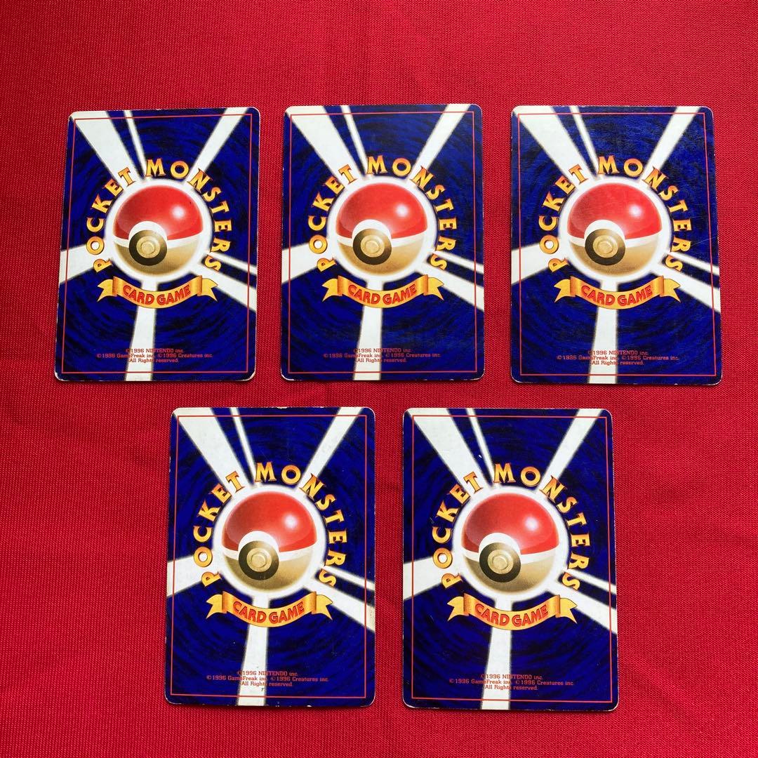 ポケモンカード　旧裏　キラカード　まとめ売り　⑯