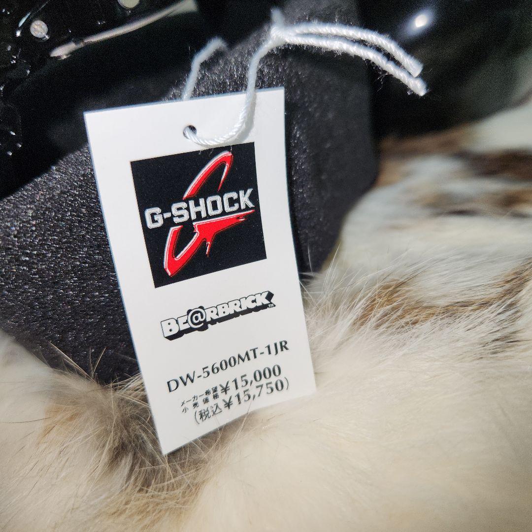 未使用品　G-SHOCK×BE@RBRICK　DW-5600MT-1JR